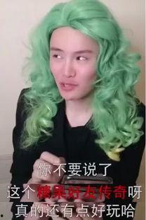 抖音网红吃瓜姐姐是谁啊,揭秘抖音网红“吃瓜姐姐”的真实身份！