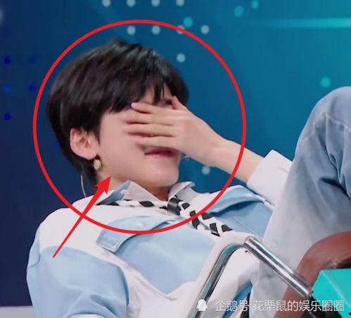 华晨宇被粉丝爆料视频,揭秘明星私生活片段