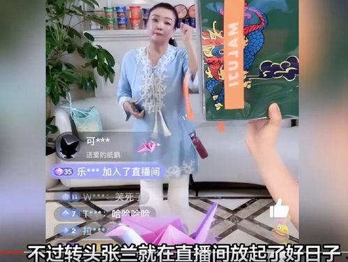 吃瓜直播间爆料娱乐,吃瓜群众揭秘娱乐圈幕后真相